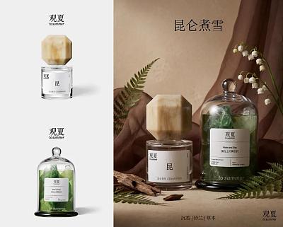 昆仑煮雪香薰静物海报