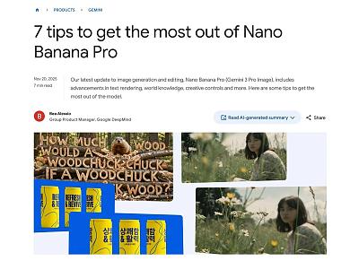 保持角色形象换装