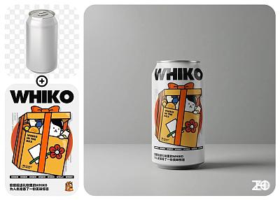 物品包装生成