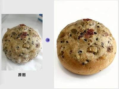 产品精修21