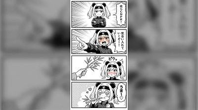 四格动漫漫画，主角是熊猫女孩