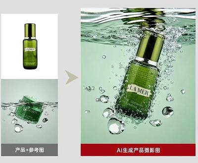 AI生成产品摄影图2