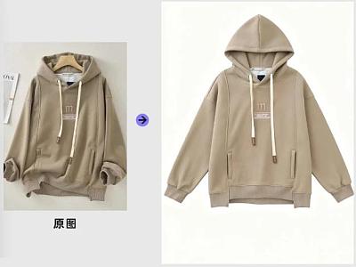 产品精修18