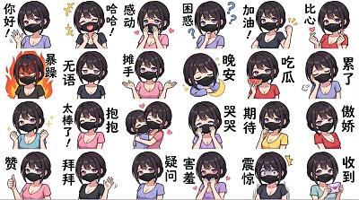 这种线条风格的表达方式充满了奇思妙想；细节的刻画也非常生动逼真。