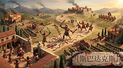 粘土风奇幻史诗场景集