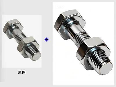 产品精修7