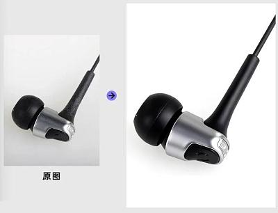 产品精修20