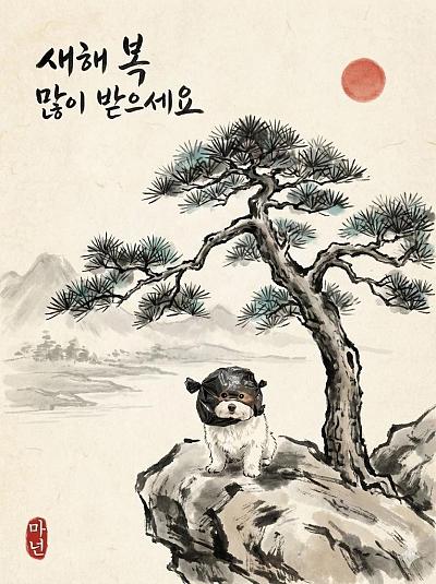 水墨画风格新年贺图