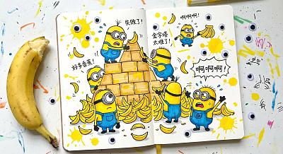 小黄人香蕉金字塔失败记