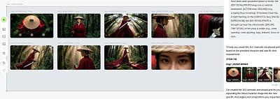 cinematic女战士森林场景分镜预设