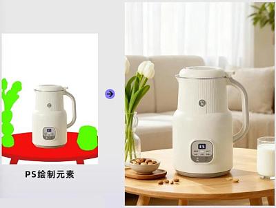 产品桌面场景