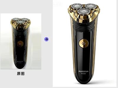 产品精修14