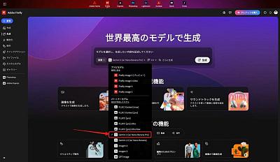 基于附件的缩略图文字叠加