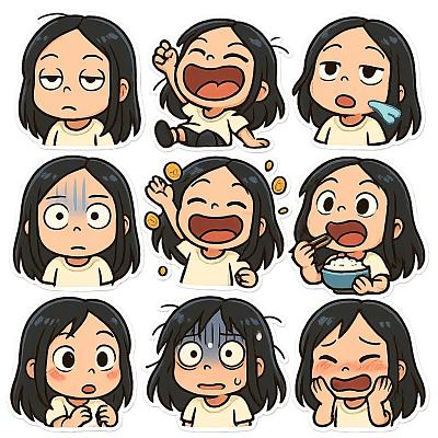 疯癫萌系打工人表情包