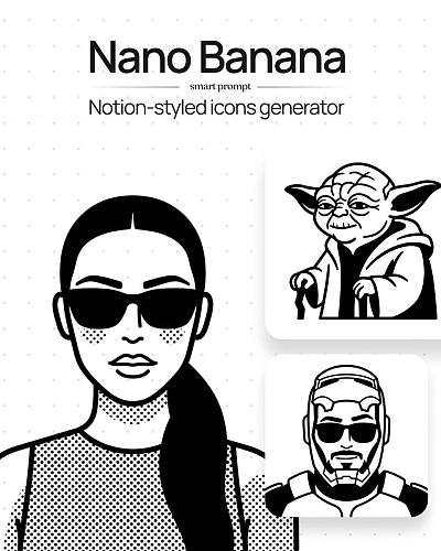 Nano Banana：按需生成Notion风格定制图标